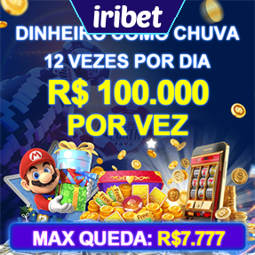 iribet Mina Misteriosa